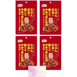 栗山米菓 たぶん日本一堅いあられ