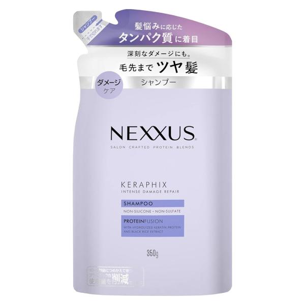 NEXXUS(ネクサス) インテンスダメージリペア シャンプー 詰め替え用 350g 日本製