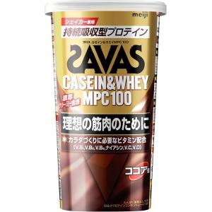 明治 ザバス(SAVAS) カゼイン&amp;ホエイ MPC100 ココア味 210g