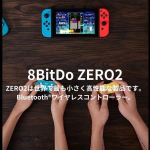 ゲームパッド bluetooth 8bitdo...の詳細画像2