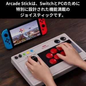 アケコン switch pc 8bitdo ア...の詳細画像2