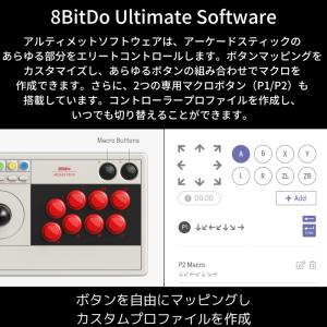 アケコン switch pc 8bitdo ア...の詳細画像3