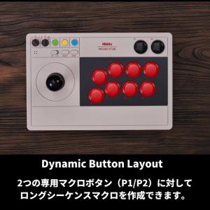 アケコン switch pc 8bitdo ア...の詳細画像4