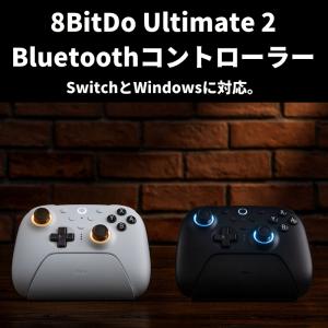 コントローラー 8bitdo ultimate...の詳細画像2