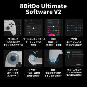 コントローラー 8bitdo ultimate...の詳細画像3