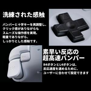 コントローラー 8bitdo ultimate...の詳細画像5