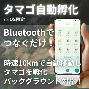 ポケモンGO オートキャッチ ポケット ハンタ...の詳細画像4