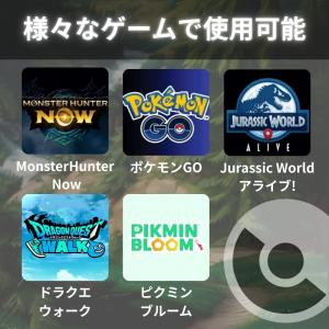 ポケモンGO オートキャッチ ポケット ハンタ...の詳細画像5