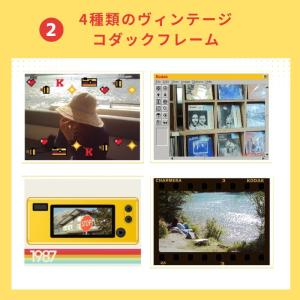 KODAK CHARMERA キーチェーン ブ...の詳細画像5