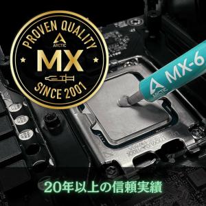 Mxクリーナー付き ARCTIC MX-6 4...の詳細画像5