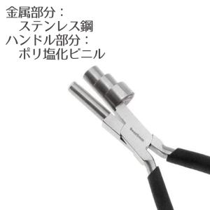 正規輸入品 Beadsmith ビーズスミス ...の詳細画像4