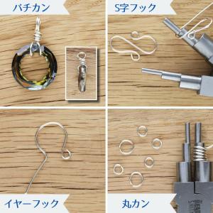 正規輸入品 Beadsmith ビーズスミス ...の詳細画像4