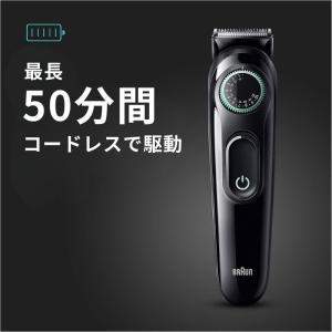 Braun ヒゲトリマー series3 バリ...の詳細画像4