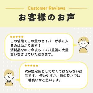 psa スリーブ カードセーバー 1 トレカ ...の詳細画像2
