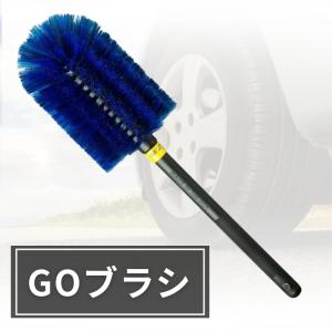 イージーディテール ブラシ ビッグ EZ Detail ホイールリムクリーナー