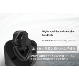 GANCUBE GAN 249 v2 ステッカ...の詳細画像5