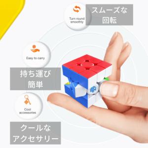 GANCUBE GAN 330 v2 ステッカ...の詳細画像3