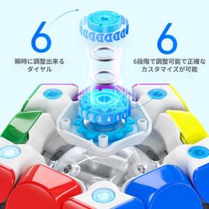 完成手順動画付き! GANCUBE GAN M...の詳細画像4