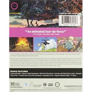 ハウルの動く城 ブルーレイ DVD ジブリ M...の詳細画像2