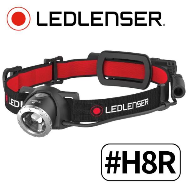 Ledlenser レッドレンザー 正規品 防水 H8R LEDヘッドライト ヘッドライト アドバン...