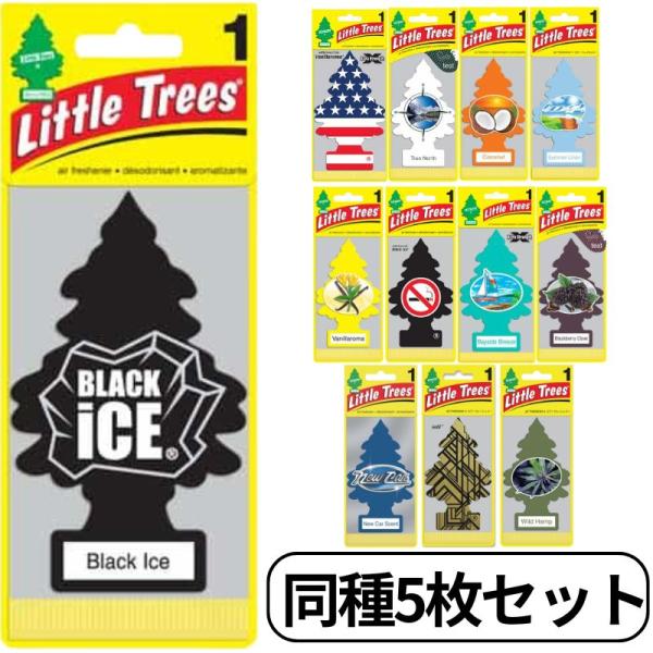 5枚セット リトルツリー Little Trees エアーフレッシュナー 芳香剤 車 ブラックアイス...