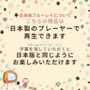 ヴァイオレット エヴァーガーデン ブルーレイ ...の詳細画像2