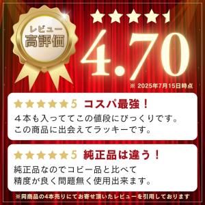 ブラウン オーラルB 替えブラシ 純正 ora...の詳細画像2