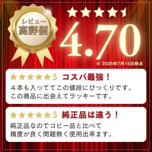 ブラウン オーラルB 替えブラシ 純正 ora...の詳細画像2