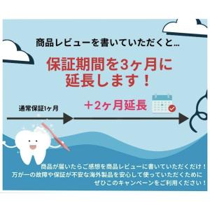 ブラウン オーラルB 替えブラシ 子供 純正 ...の詳細画像3