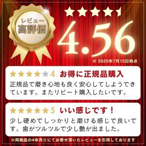 ブラウン オーラルB 替えブラシ 純正 ora...の詳細画像1