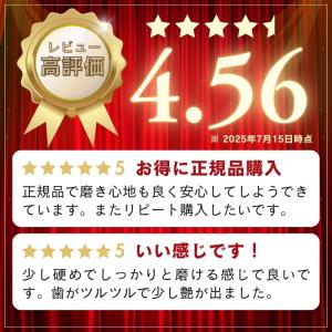 ブラウン オーラルB 替えブラシ 純正 ora...の詳細画像2