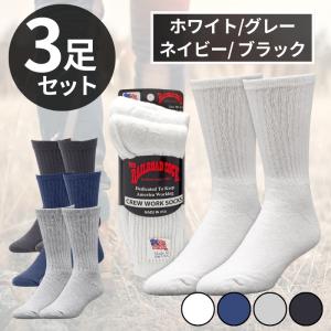 RAILROAD SOCK レイルロードソック クルー ソックス 3足 セット MADE IN USA 靴下 レイルロードソックス ホワイト グレー ブラック ネイビー メンズ 輸入品