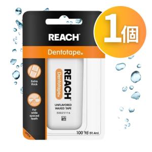 REACH デンタルフロス ワックス 50m3個セット Amazon | REACH(リーチ) REACHリーチ デンタルフロスワックス アン