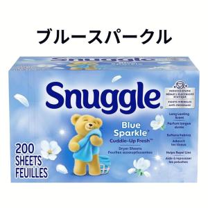 乾燥機シート スナッグル シート ドライヤーシ...の詳細画像2