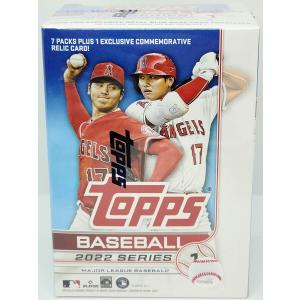 トップス Topps 2022年 シリーズ1 ベースボール ブラスターボックス 野球 メジャーリーグ カード MLB Series 1 Blaster Box  99枚入り 輸入品