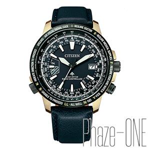 特価品 シチズン CITIZEN プロマスター PROMASTER スカイ