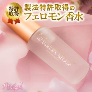 Christian Louboutin クリスチャン ルブタン 香水 ビキニケスタ