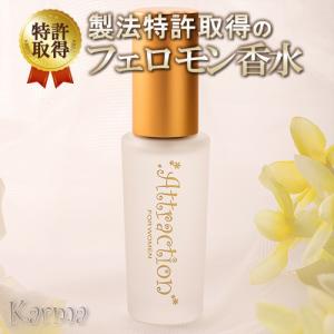 サンオブザセクシーネス シャンパン50ml SON OF THE CHEESE -Son of the sexiness- – HYBRYDS ONLINE STORE
