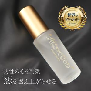 ラブアトラクション・ホワイトムスク女性用 フェ...の詳細画像1