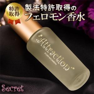 サノバチーズ 香水 オードトワレ SON OF THE CHEESE サンオブザ
