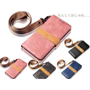 iPhoneXR 手帳型 ケース アイフォンXR 手帳型 カバー スタンド カードホルダ付き マグネット クロコダイル ワニPU レザー