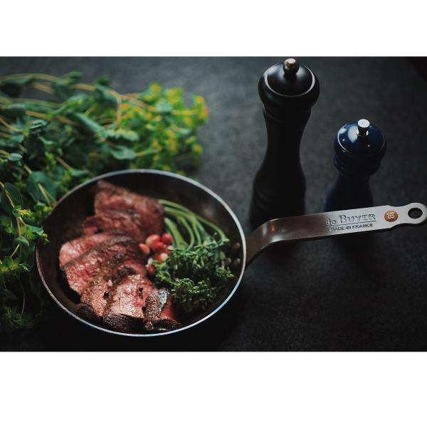 デバイヤーカーボンプラス 鉄フライパン 20cm deBuyer フランス製 無塗装【日本正規輸入発...