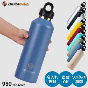 ダブルタップスウォーターボトル500ml 未使用品 WTAPS 水筒 500ml 新品未使用品 2025年最新】WTAPS 水筒の人気