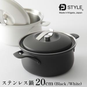 天ぷら鍋 銅 揚鍋 42cm 1-0432-0607 : 料理道具のフクジネット