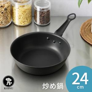 仔犬印 アルミ製 雪平鍋 24cm KO40024 : 新潟キッチン - 通販 - Yahoo