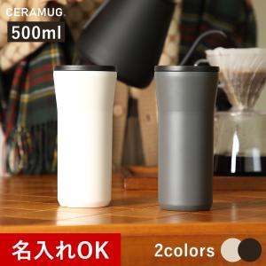 KYOCERA（京セラ） 最大50%☆9/27限定 サーバー 保温 保冷 ポット