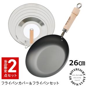 業務用 おでん鍋 マッチ点火式 8寸 ガス式 ステンレス製 プロパンガス