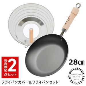 Vita Craft（ビタクラフト） 【レビュー特典付】2大特典 オール