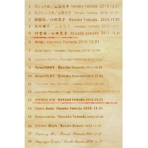 リバーライト ハンドル名入れ彫刻サービス(商品...の詳細画像2