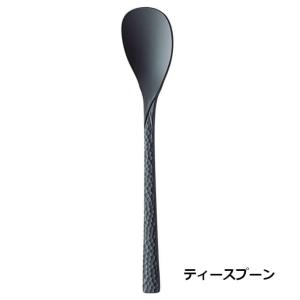槌目カトラリー 黒 選べる3種類 コーヒースプ...の詳細画像4
